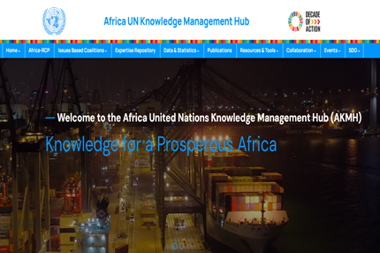 Africa Knowledge Management Hub