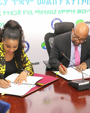 The Ministry of Education has called on the community to support the rebuilding of schools through 9222 text messaging title=