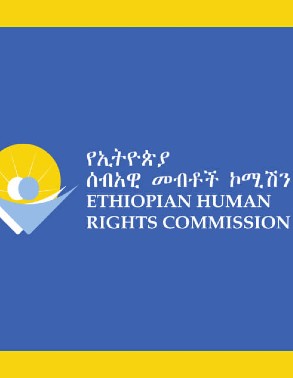 Proceedings of the Multi-stakeholder Consultation on Sustainable Development Goals and Human Rights in Ethiopia. title=
