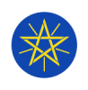 The Government of Ethiopia has Ensured Unhindered Humanitarian Access to Tigray.  